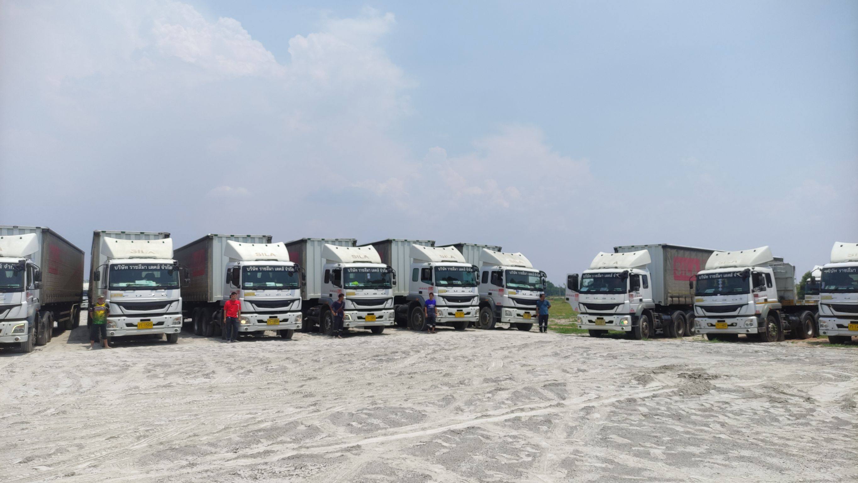 Lengseng Logistics 2